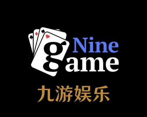 九游(中国)娱乐官方网站-9GAME CHINA